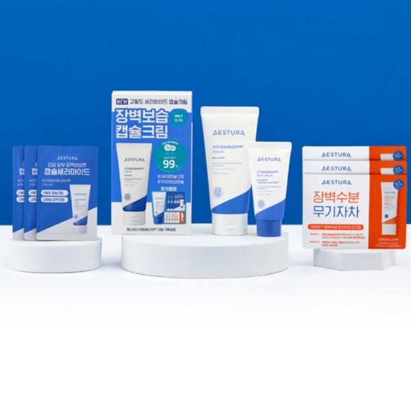 AESTURA  AtoBarrier 365 Cream Special Set (+Body cream)