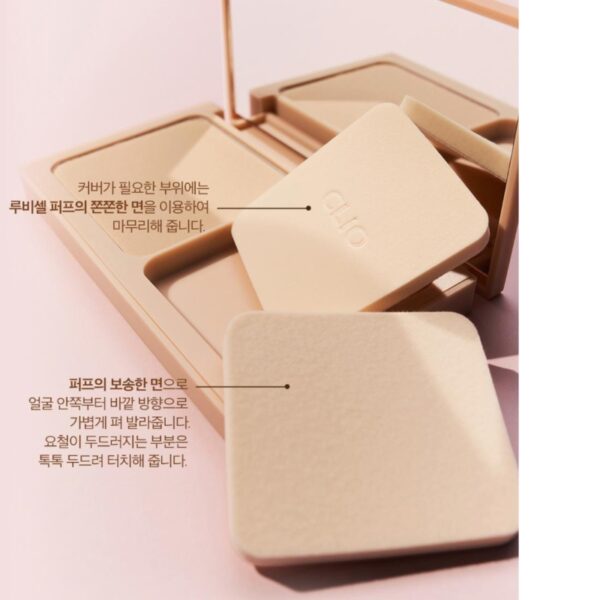 CLIO Kill Cover Powder Foundation [#2 Colors] - Image 4