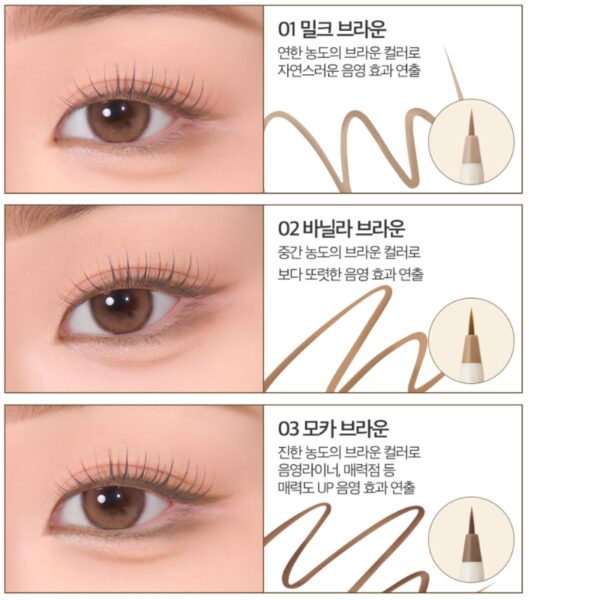 CLIO Sharp, So Simple Shade Brush Liner [#3 Colors] - Image 7
