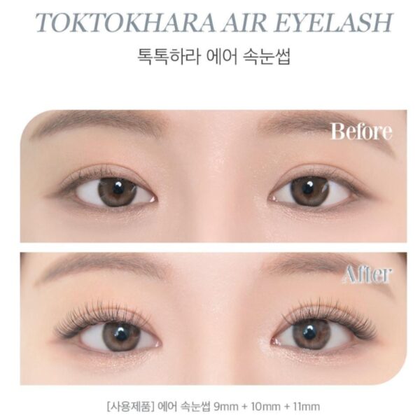 CORINGCO Air Eyelash 100EA  [#D 0.07-11mm] - Image 3