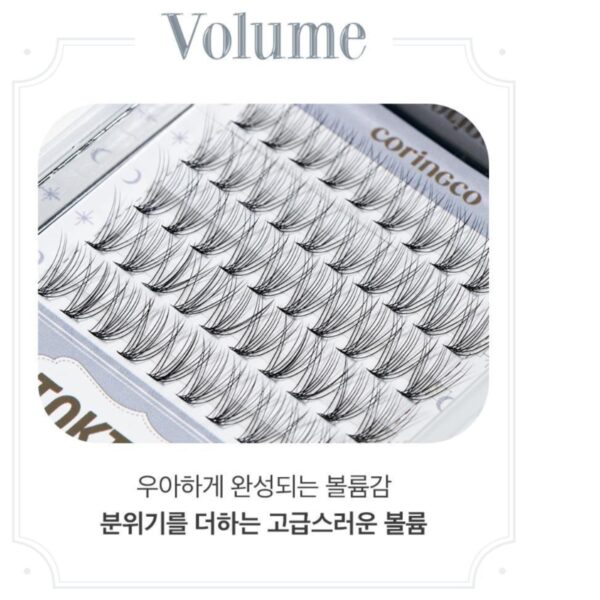 CORINGCO Air Eyelash 100EA  [#D 0.07-11mm] - Image 5