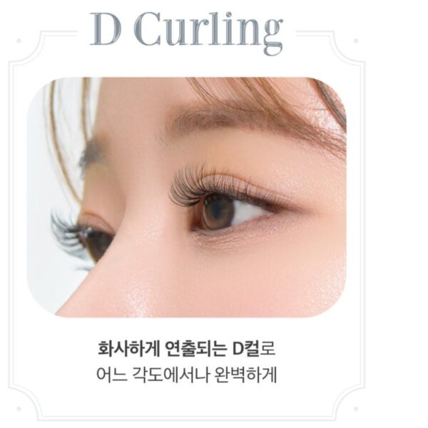 CORINGCO Air Eyelash 100EA  [#D 0.07-11mm] - Image 6