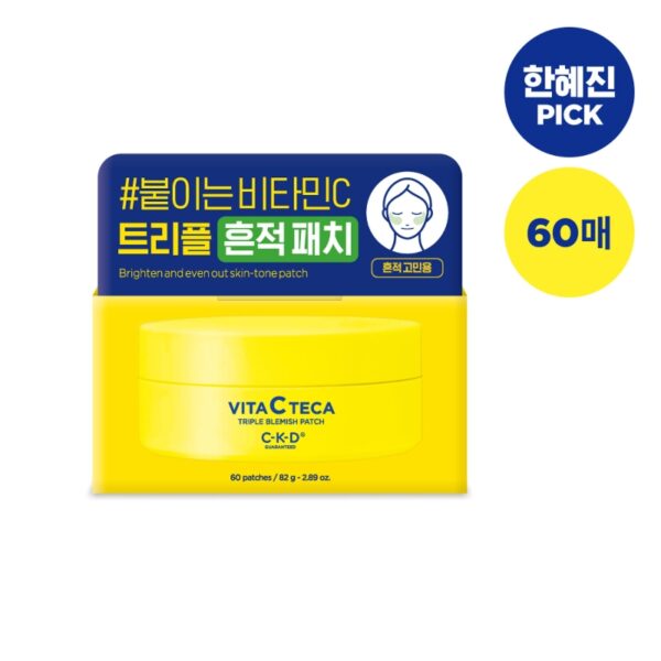 CKD Healthcare Vita C Teca Triple Blemish Patch 60P - Image 2