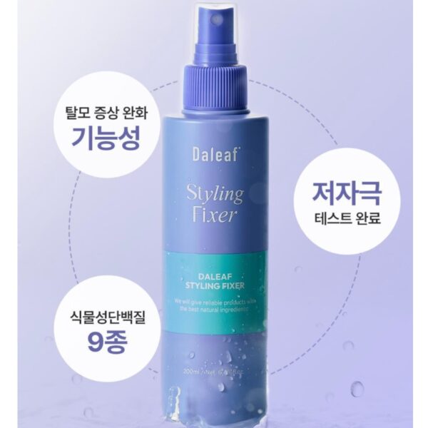 Daleaf Glam Styling Fixer (+30ml) - Image 2