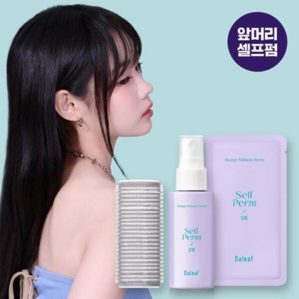 DALEAF Glam Bangs Volume Self Perm Set