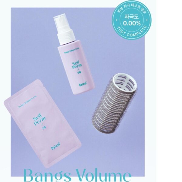 DALEAF Glam Bangs Volume Self Perm Set - Image 4