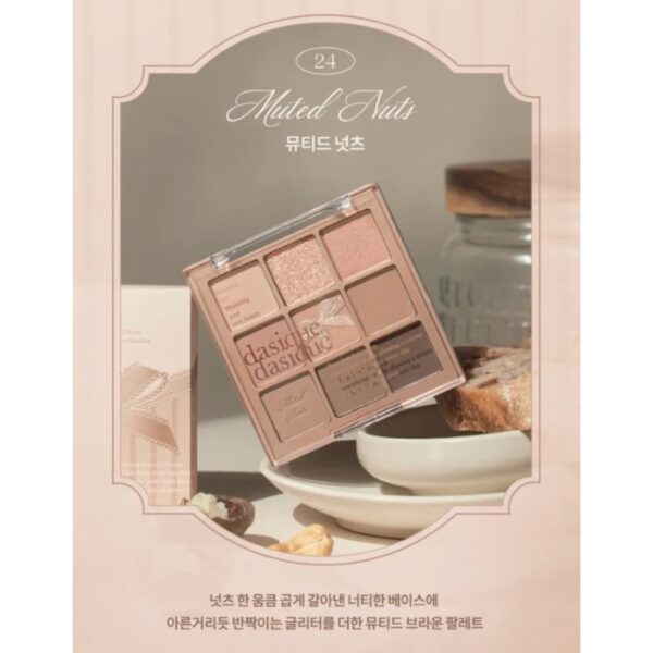NEW💖 DASIQUE Shadow Palette [#2 Colors] - Image 2