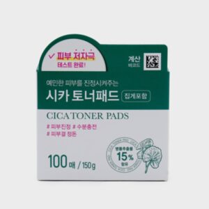 CICA TONER PADS 100pads
