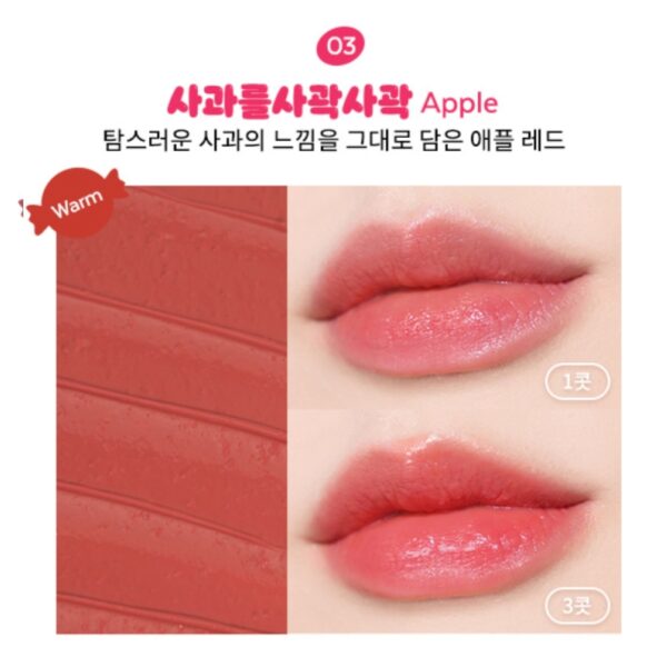 Apieu Candy Color Balm [#3 Colros] - Image 6