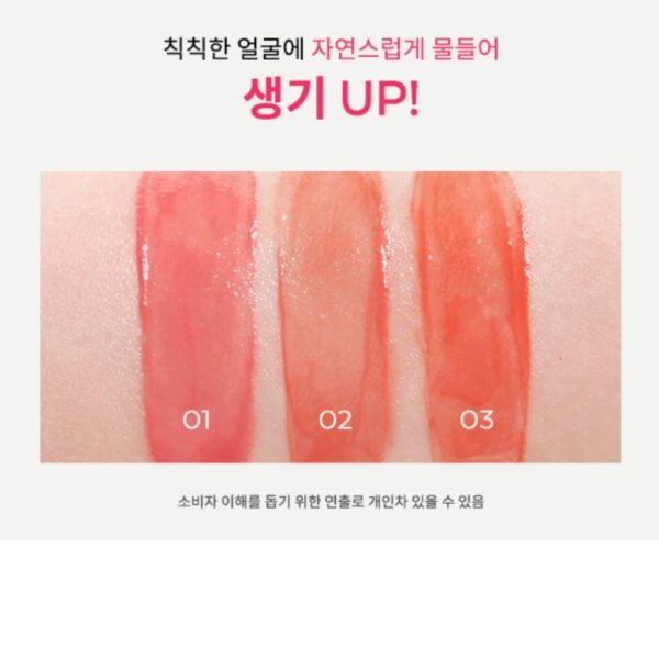 Apieu Candy Water Cheek [#3 Colors] - Image 8