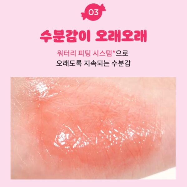 Apieu Candy Water Cheek [#3 Colors] - Image 10