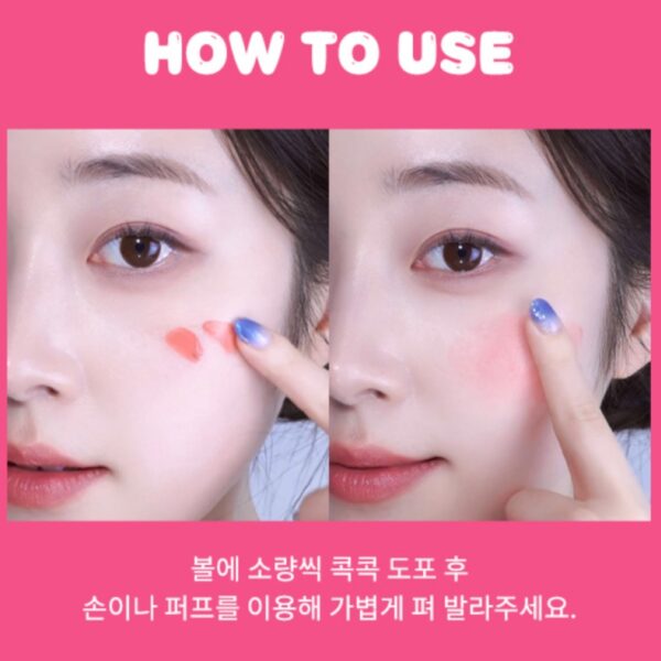 Apieu Candy Water Cheek [#3 Colors] - Image 11