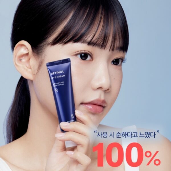 BONCEPT Retinol Eye cream #Lifting Care - Image 5