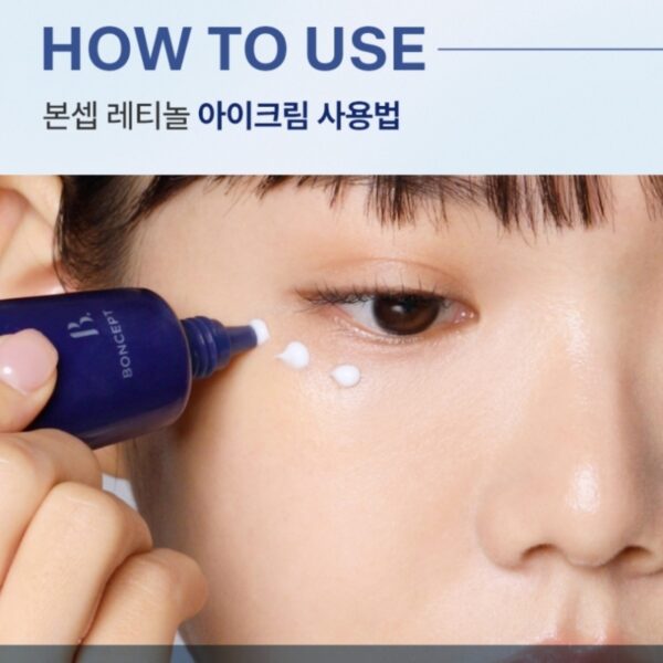 BONCEPT Retinol Eye cream #Lifting Care - Image 7