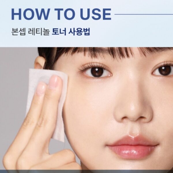 BONCEPT Retinol 500 IU Toner - Image 7