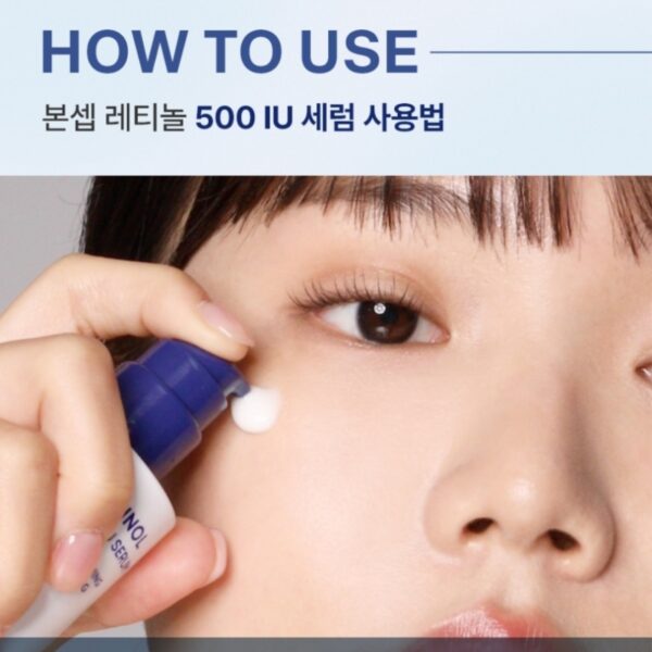BONCEPT Retinol 500 IU Serum - Image 7