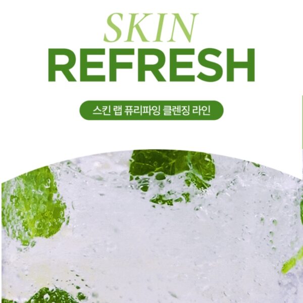 BRTC Skin lab purifying Peeling Toner pad - Image 2