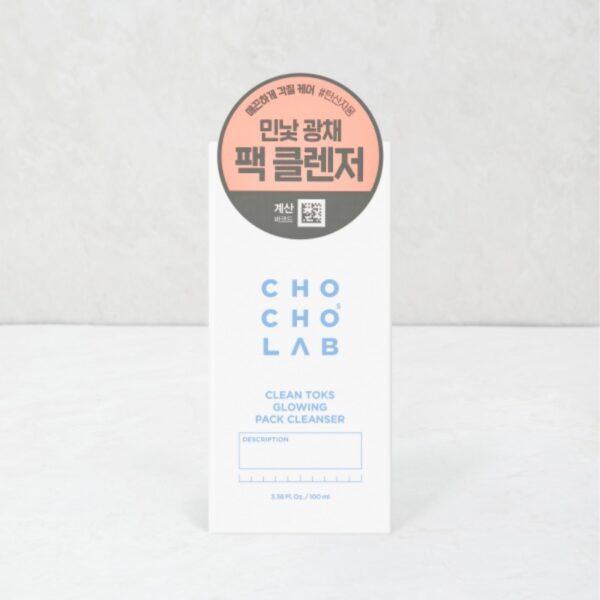 CHOCHOSLAB Clean Toks Glowing Pack Cleanser 100ml - Image 3