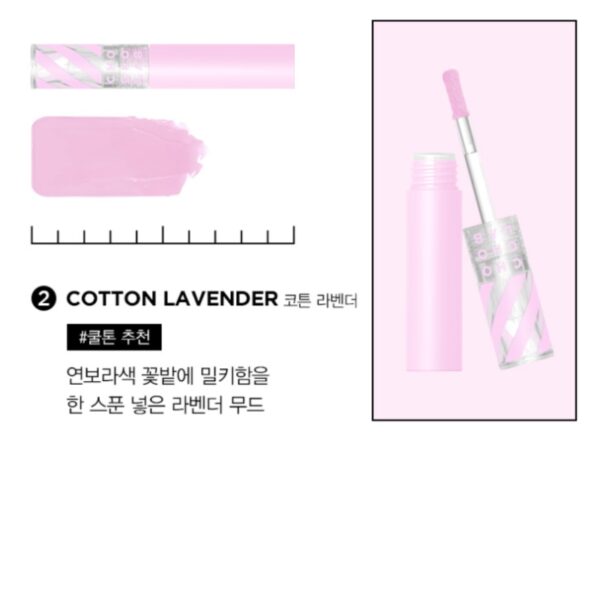 CHOCHOSLAB Switch on Liquid Velvet Cheek [#2 Colors] - Image 6