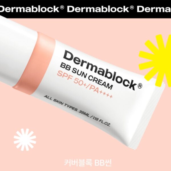 Dermablock BB Sun Cream SPF50+PA++++ - Image 2