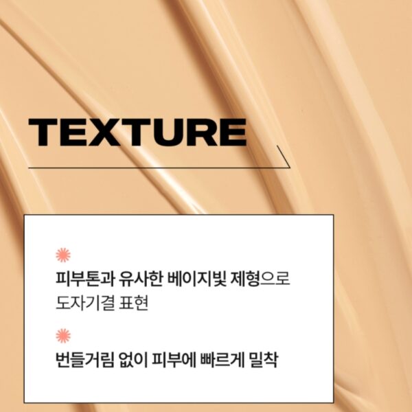 Dermablock BB Sun Cream SPF50+PA++++ - Image 5