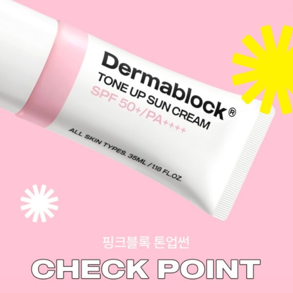 Dermablock Tone Up Sun Cream SPF50+PA++++ 35ml - Image 2