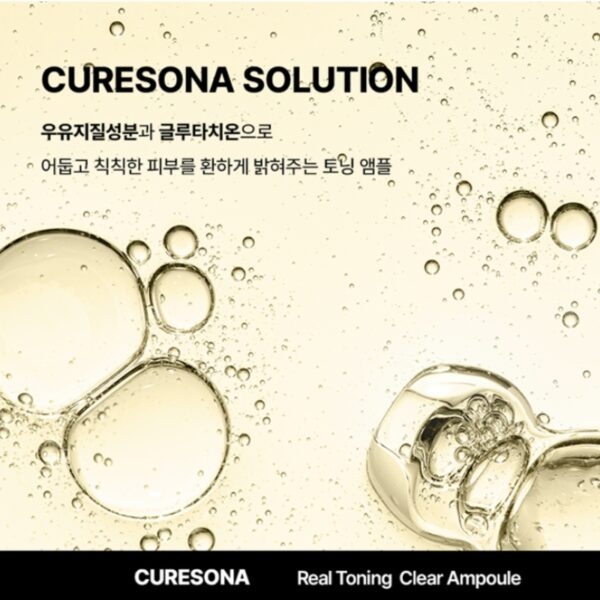 Dr. Oracle Curesona Real Toning Clear Ampoule 40ml - Image 4