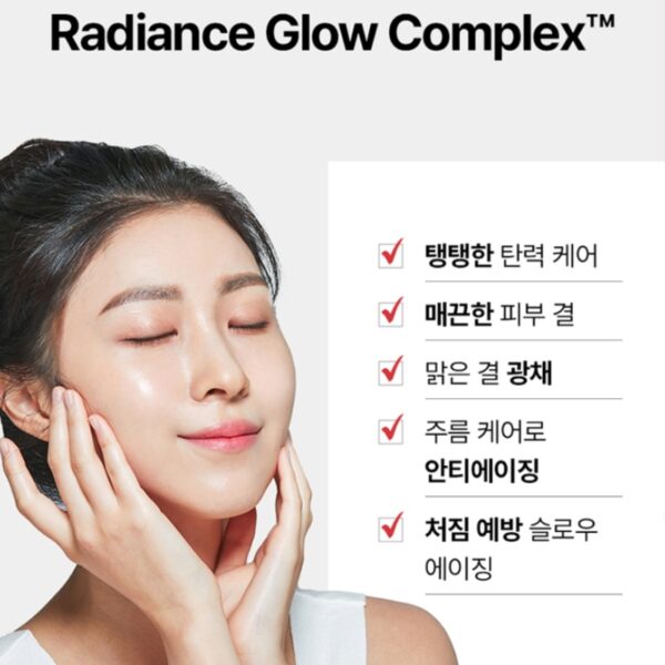 Dr. Oracle Curesona Radiance Glow Ampoule 40ml - Image 3