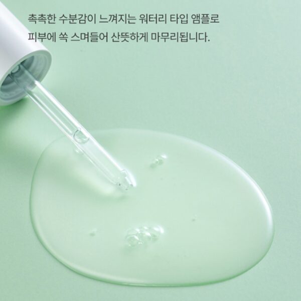 DROP BE Ampoule 40ml [#5 Type] - Image 3