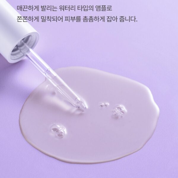 DROP BE Ampoule 40ml [#5 Type] - Image 5