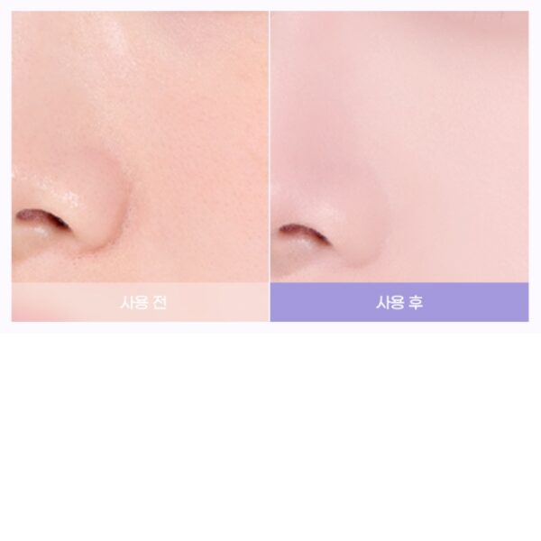 IPKN Personal Tone Correcting Blur Pact [#2 Colors] - Image 4