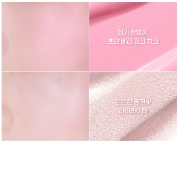 IPKN Personal Tone Cheek Lighter Duo [#2 Colors] - Image 6