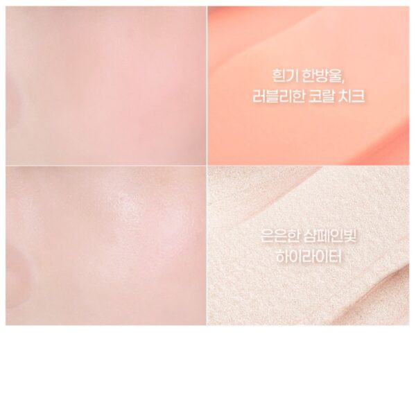 IPKN Personal Tone Cheek Lighter Duo [#2 Colors] - Image 9