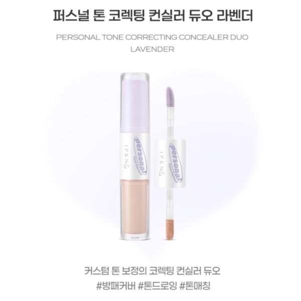 IPKN Personal Tone Correcting Concealer Duo [#2 Colors] - Image 7