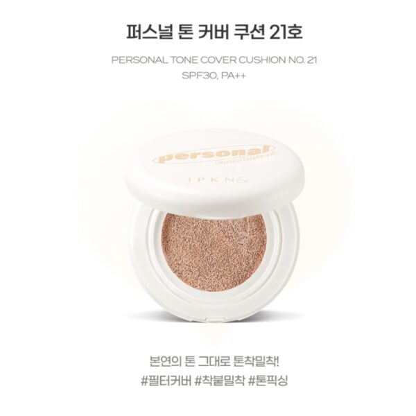 IPKN Personal Tone Cover Cushion SPF30 PA++ [#2 Colors] - Image 5