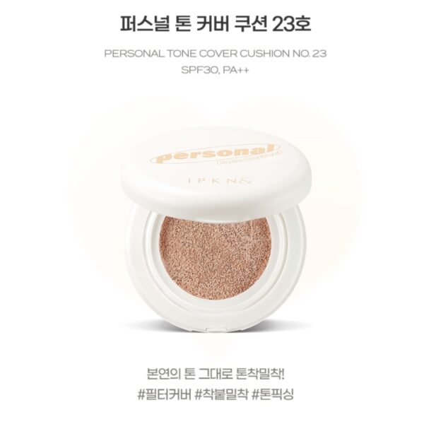 IPKN Personal Tone Cover Cushion SPF30 PA++ [#2 Colors] - Image 6