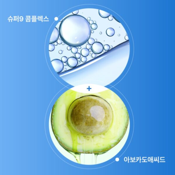 Medi-Peel Extra Super 9+ Cleanser 100ml - Image 3