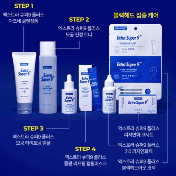 Medi-Peel Extra Super 9+ Cleanser 100ml - Image 5