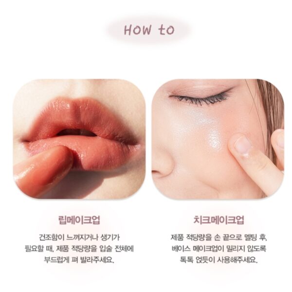 Son&Park Artist Spread Color Balm [#01 Sunset] - Image 8