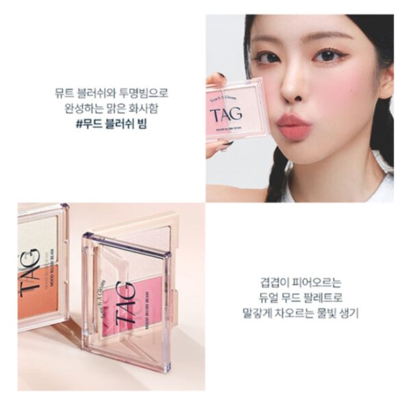TAG Mood Blush Beam [#01 Bare Coral] - Image 5