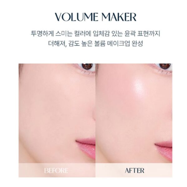 TAG Mood Blush Beam [#01 Bare Coral] - Image 6