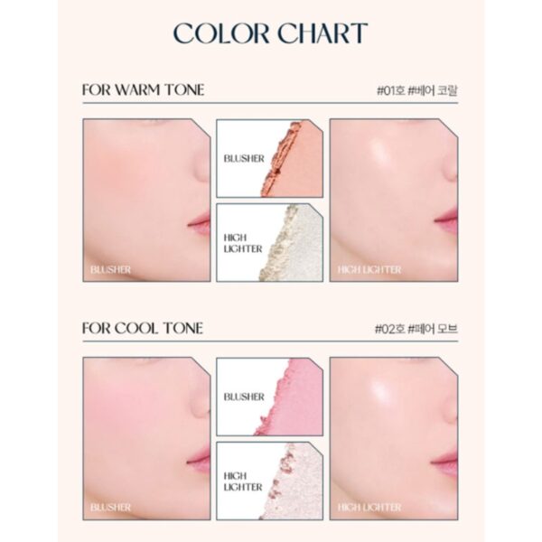 TAG Mood Blush Beam [#01 Bare Coral] - Image 7