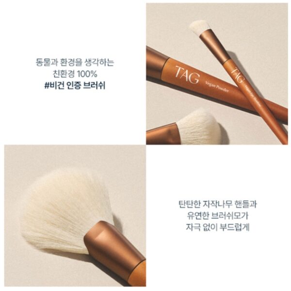 TAG Vegan Brush [#4 Type] - Image 3