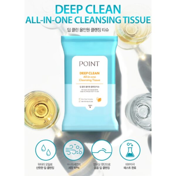 POINT Deep Clean All-in-One Cleansing Tissues 30 Sheets - Image 3