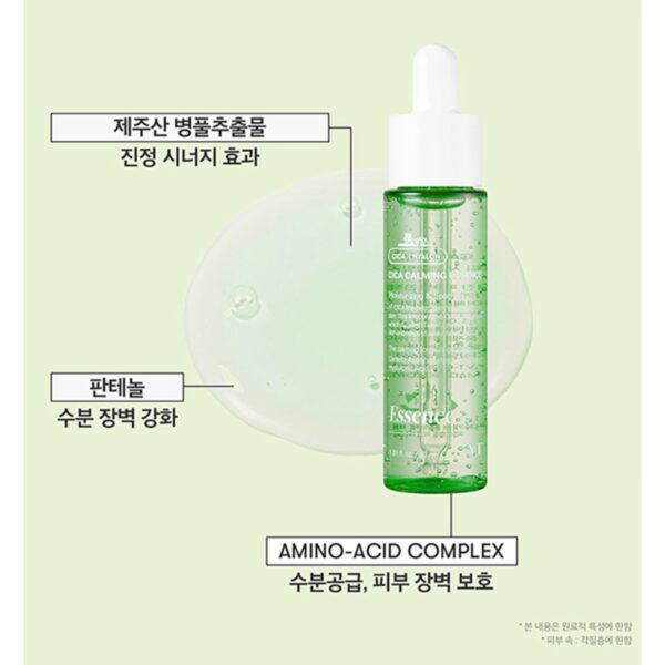 VT Cica Calming Essence - Image 5