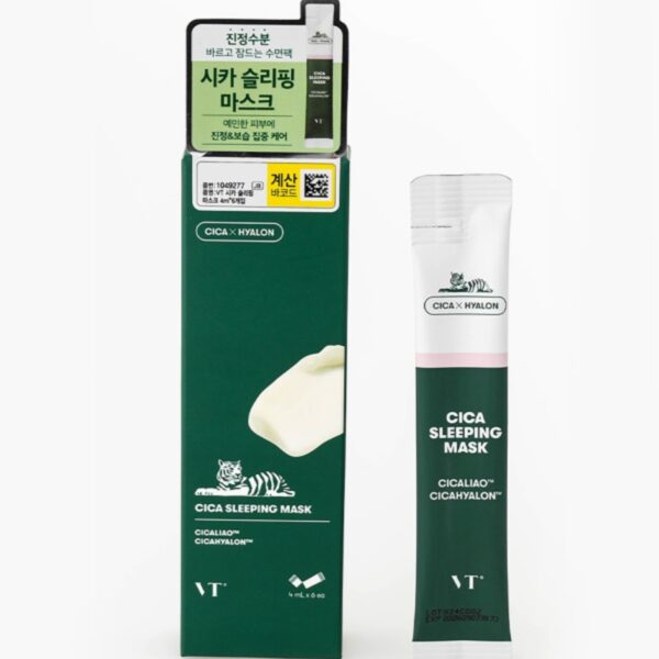 VT Cica Sleeping Mask 6pcs - Image 2