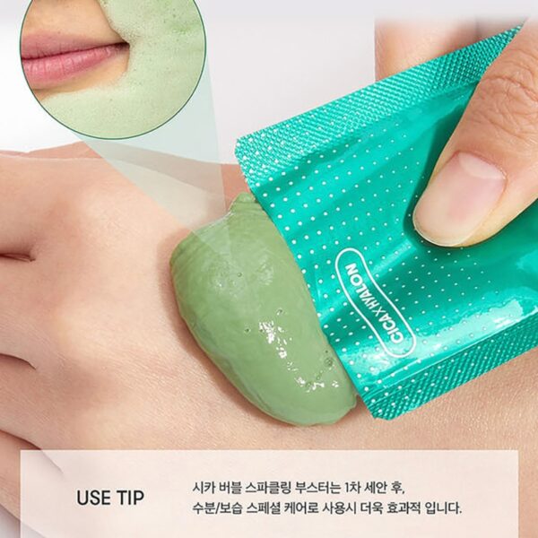 VT Cica Bubble Sparkling Booster - Image 7