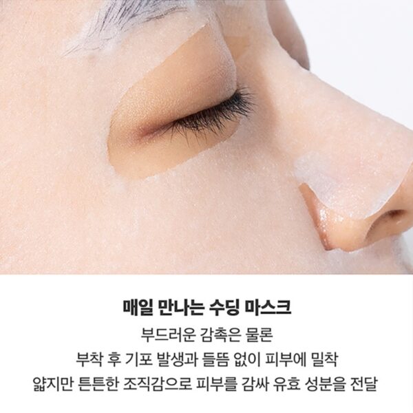 VT Cica Calming Mask Pack [#4 sheets] - Image 5
