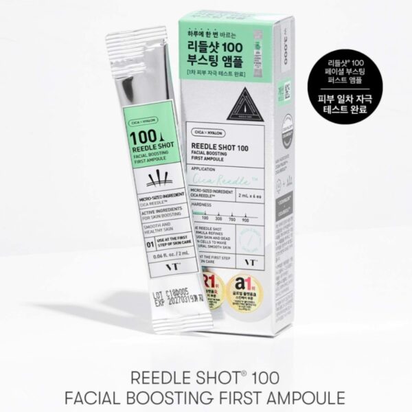 💕(1+1+1)💕 VT Reedle Shot 100 - Image 2