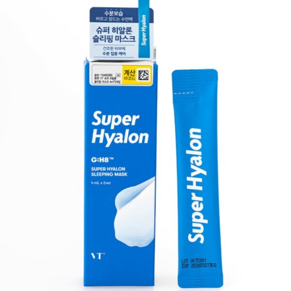 VT Super Hyalon sleeping mask 6pcs - Image 7
